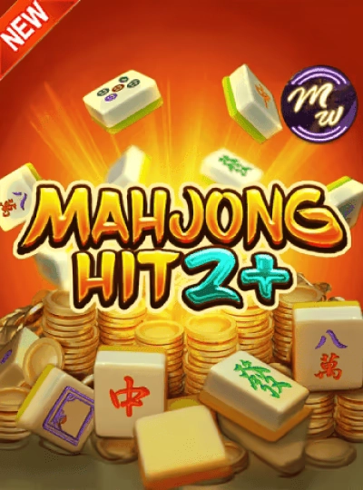 sun20